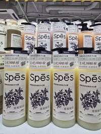 【P6225】✨现货✨人气款Spes品牌🔥 Spes精油香氛沐浴露 ✨