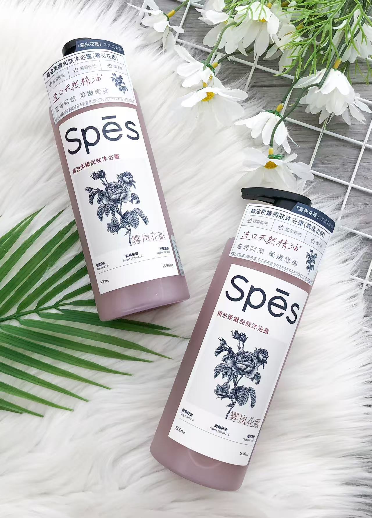 【P6225】✨现货✨人气款Spes品牌🔥 Spes精油香氛沐浴露 ✨