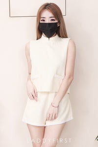 【SS21788 / 19759】高品质两件式小香风简约时尚套装 宽松无袖小香风上衣 ➕小香风高腰短裤，有口袋 ❤️❤️ 【B-R1-C6】