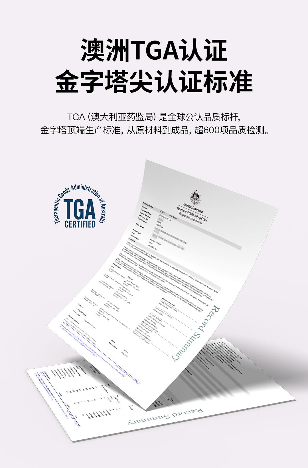 【P708】💥新会员限时专享💥✨守护女性✨TheroNomic卵巢焕活三生元组合 🩷