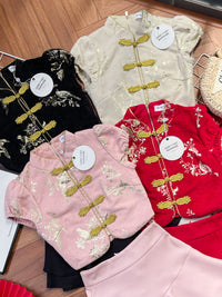 【SS3499】【LFW独家小圆饼】高品质两件式新中式高端国风提花旗袍套装 精致金线盘扣提花旗袍上衣➕荷叶下摆西装高腰百搭裤裙 ❤️❤️【A-R3-C6】