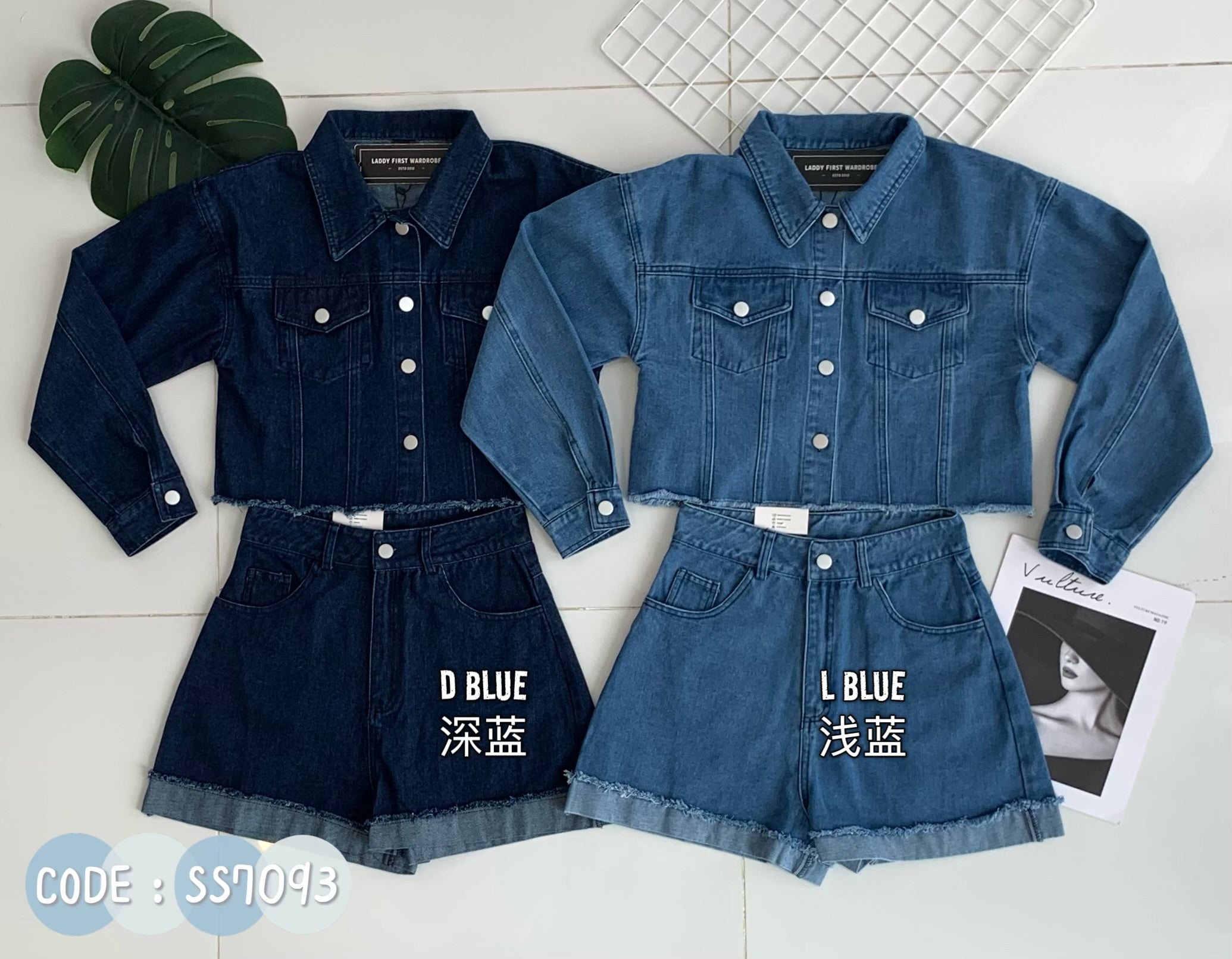 【SS7093】高品质复古风气质牛仔套装 翻领长袖牛仔上衣➕牛仔高腰百搭短裤，有口袋 ❤️❤️【D-R1-C1】