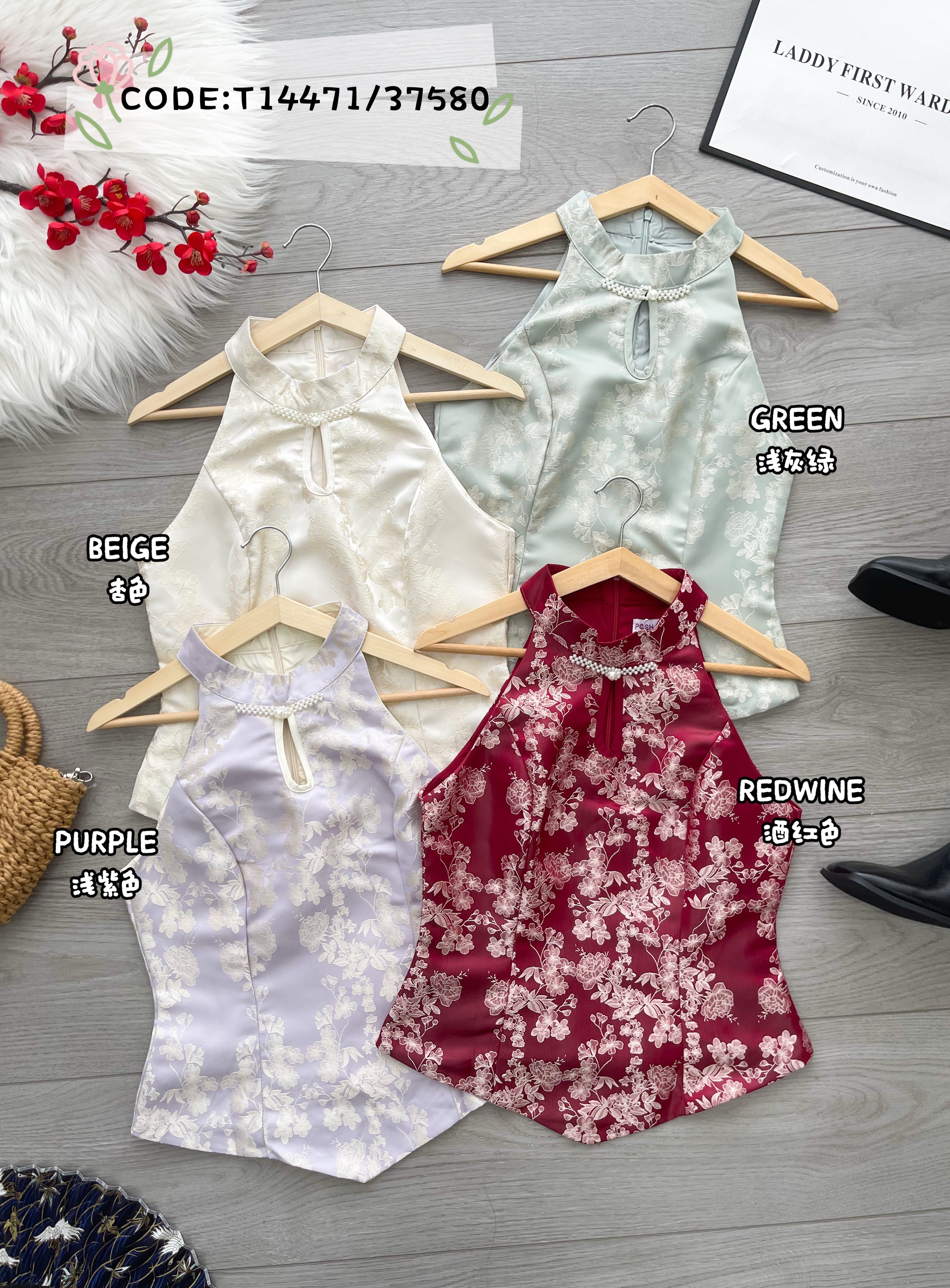 【T14471 / 37580】高品质新中式无袖CUT IN提花旗袍上衣 ❤❤