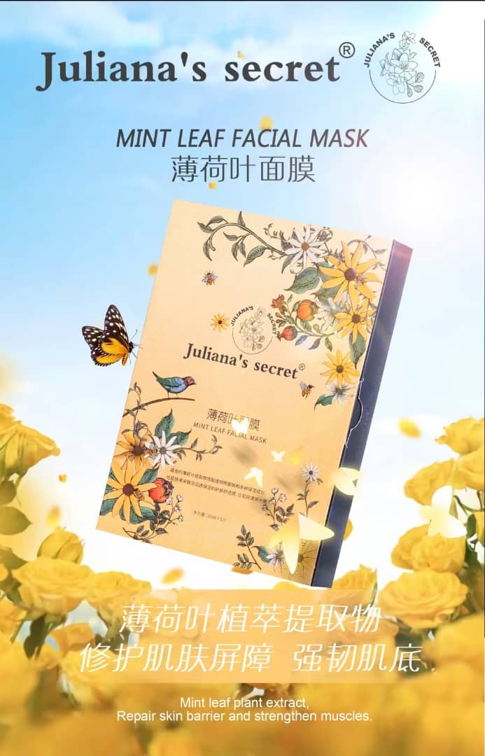【P667-1】⚡补货预订款⚡Juliana's Secret Mint Leaf Mask 薄荷叶面膜 🍁