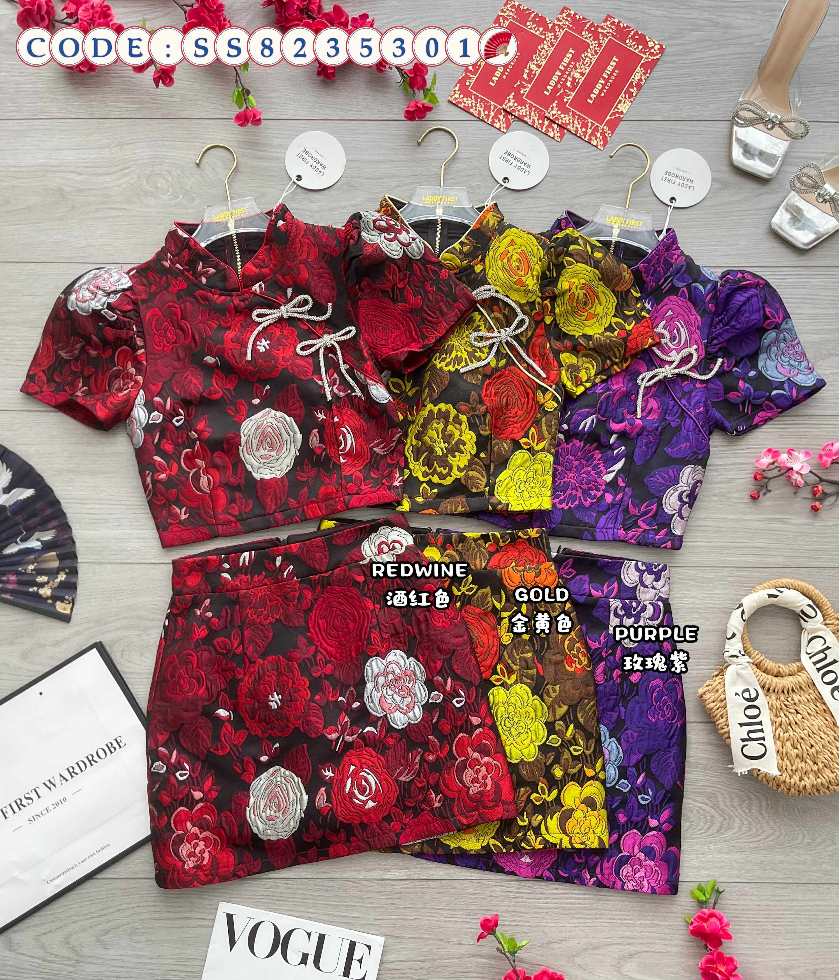 【SS8235301】【LFW独家小圆饼】高品质两件式高端气质精致水钻蝴蝶结点缀绣花提花旗袍套装 立领短袖提花旗袍上衣➕A字提花高腰裙子 ❤️❤️