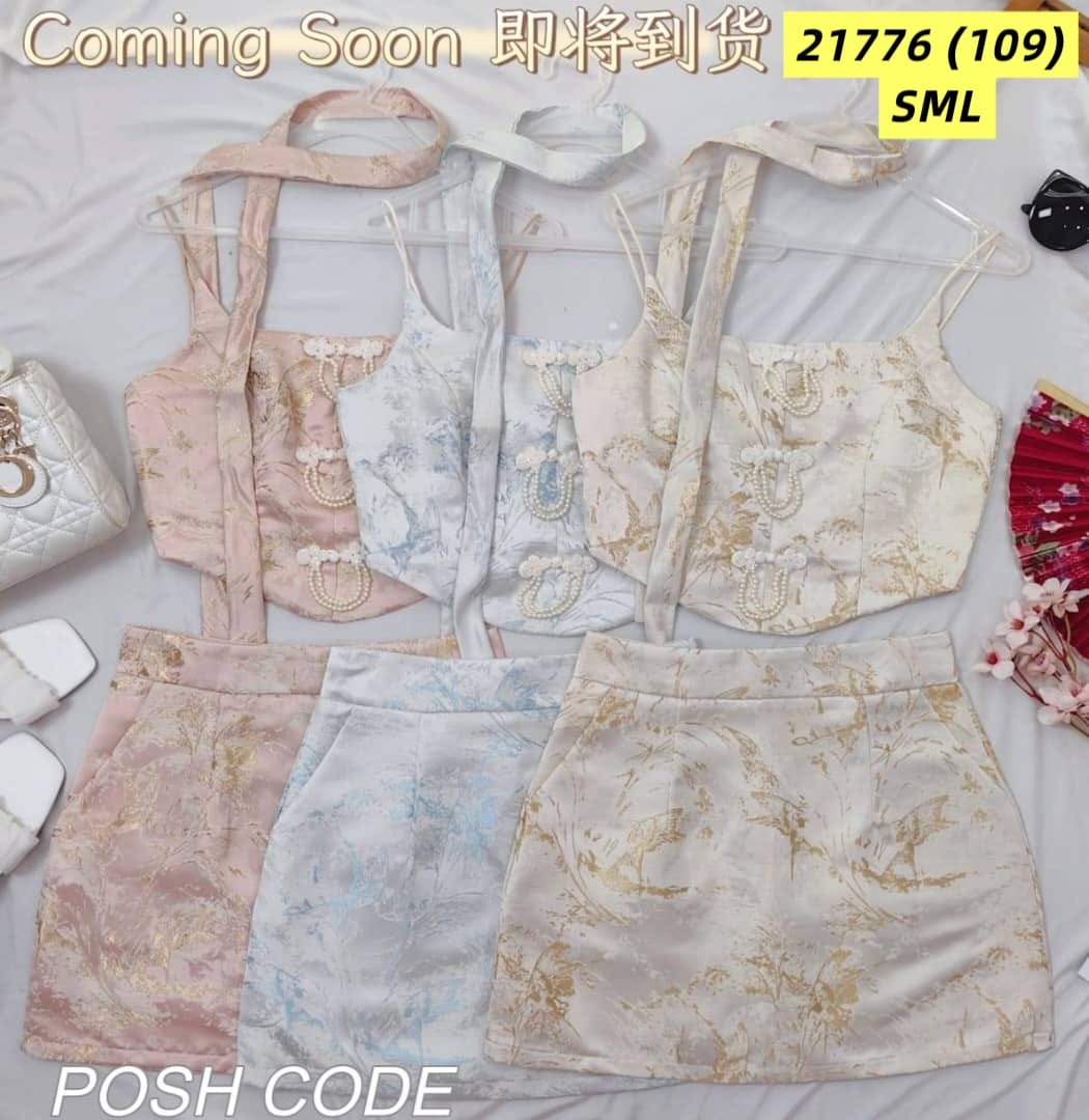 【SS21776 / 37581】高品质两件式气质国风新中式提花旗袍套装 无袖肩带花旗袍上衣➕提花高腰裙子，内层有里布短裤有口袋 ❤️❤️