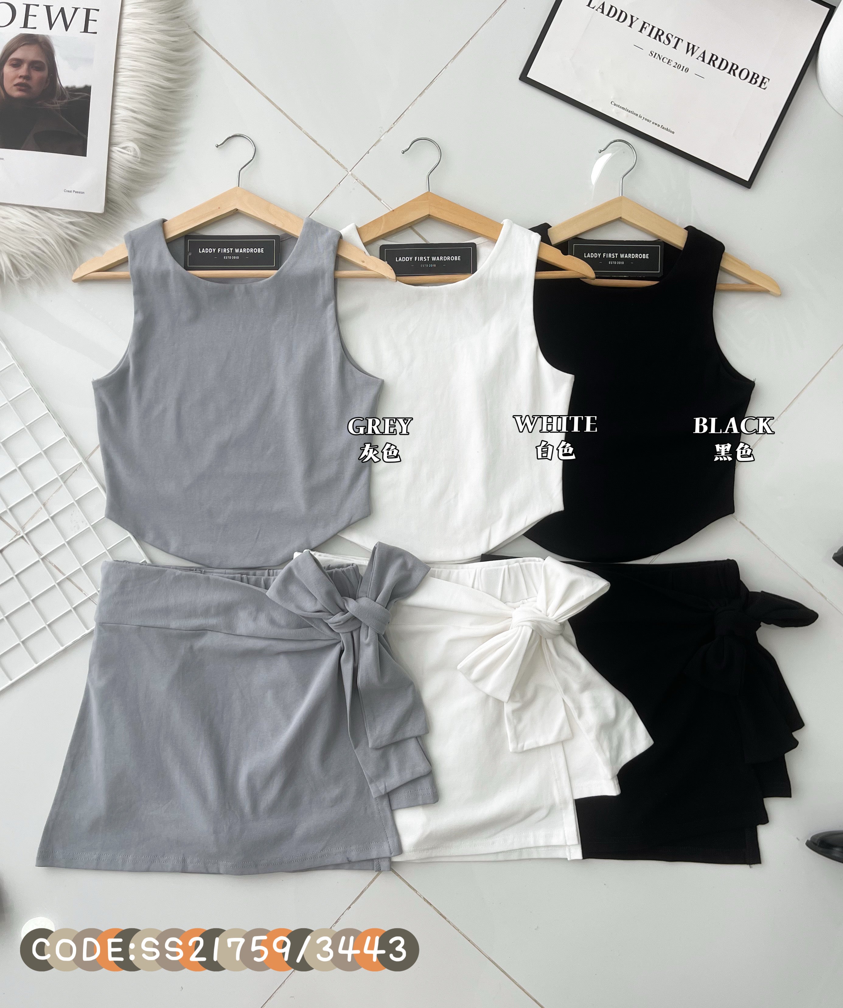【SS21759 / 3443】高品质三件套套装 前面双层无痕弹力无袖上衣➕松紧腰弹力纯棉短裤➕自搭绑带外层裙子 ❤️❤️