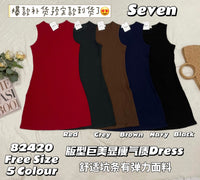 【D82420】高品质螺纹面料弹力慵懒风连身裙子❤️❤️  【B-R2-C5】