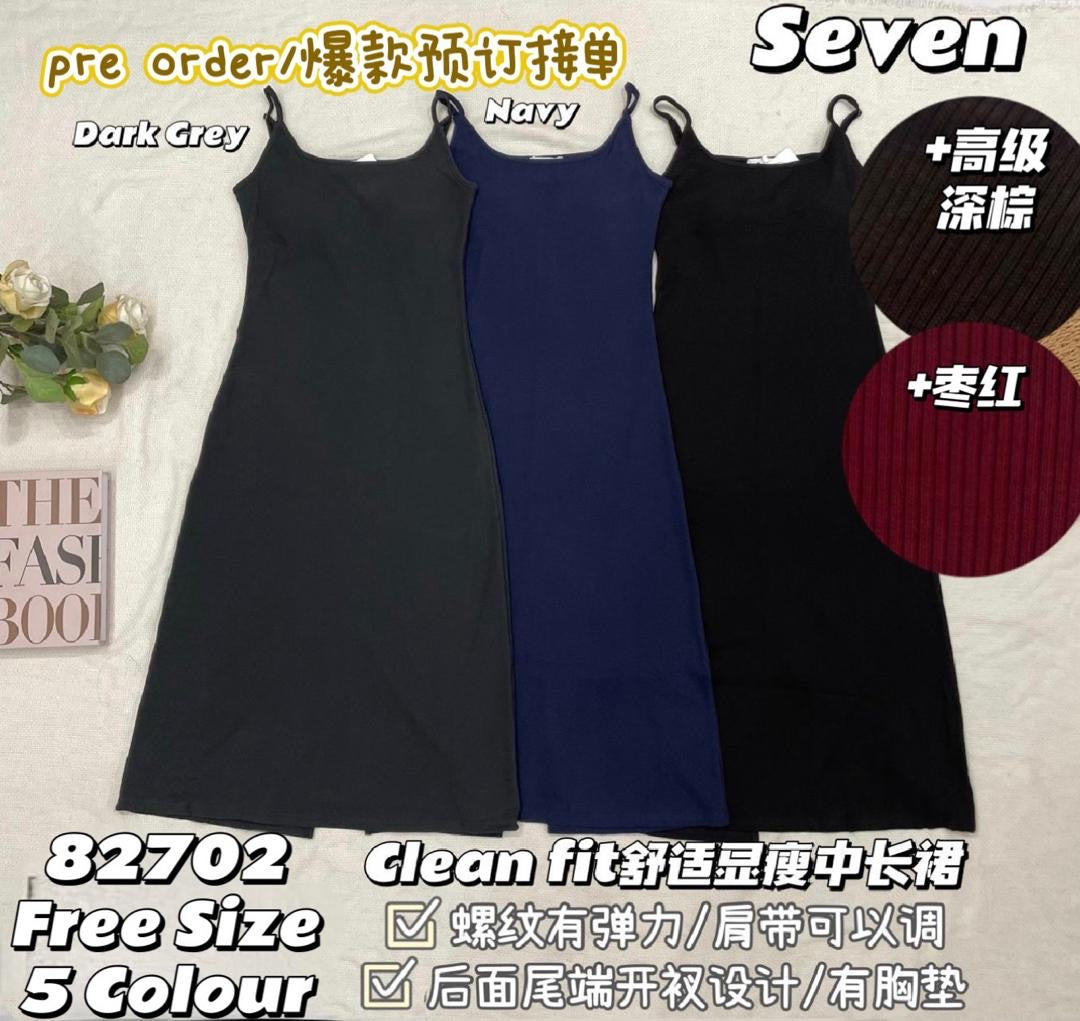 【D82702-1】⚡补货预订款⚡高品质带胸垫自调无袖肩带螺纹弹力慵懒休闲风百搭连身裙子 ❤❤