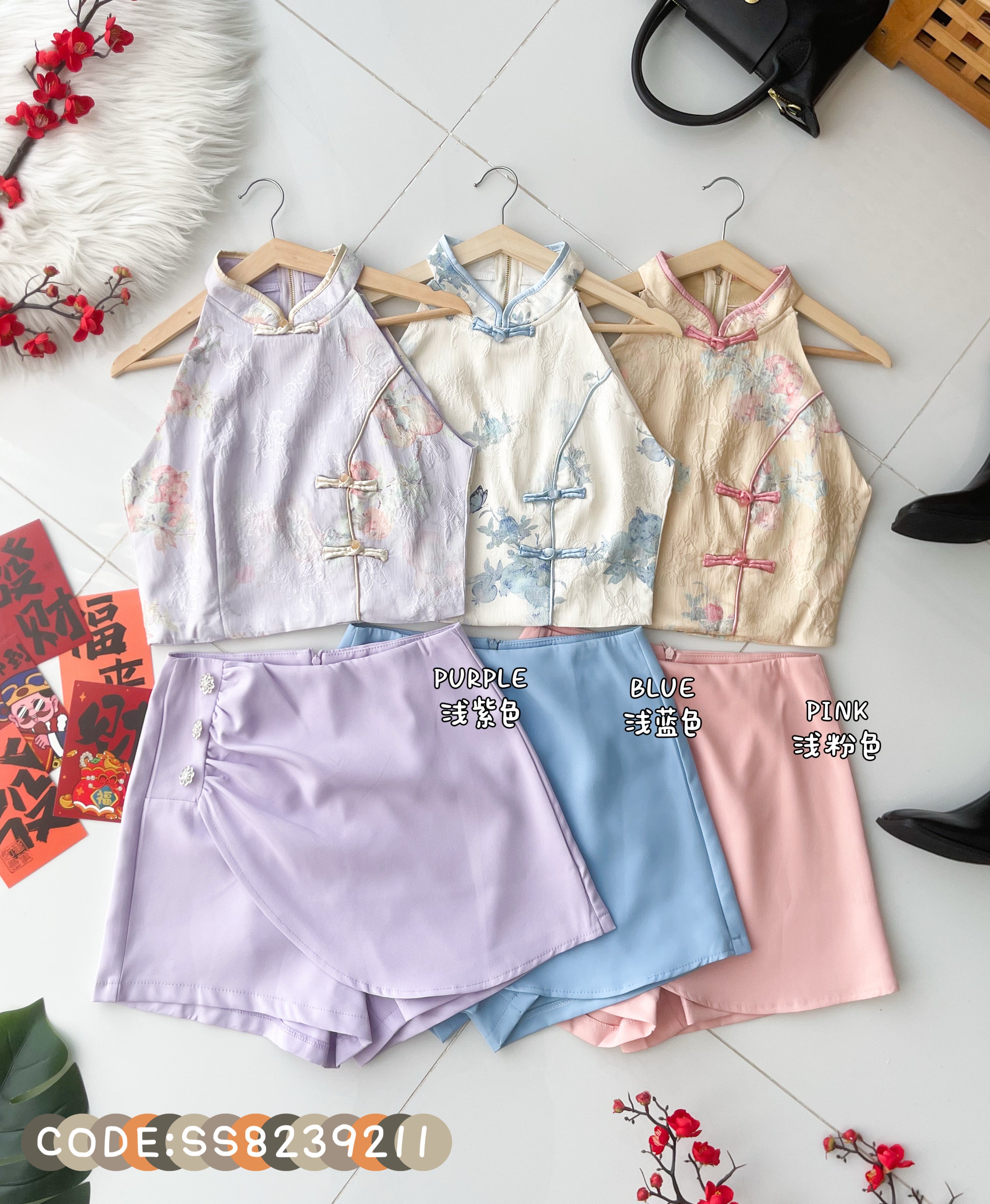 【SS8239211】高品质两件式高端大气名媛风提花旗袍套装 CUT IN无袖提花旗袍上衣➕西装高腰百搭裤裙 ❤️❤️