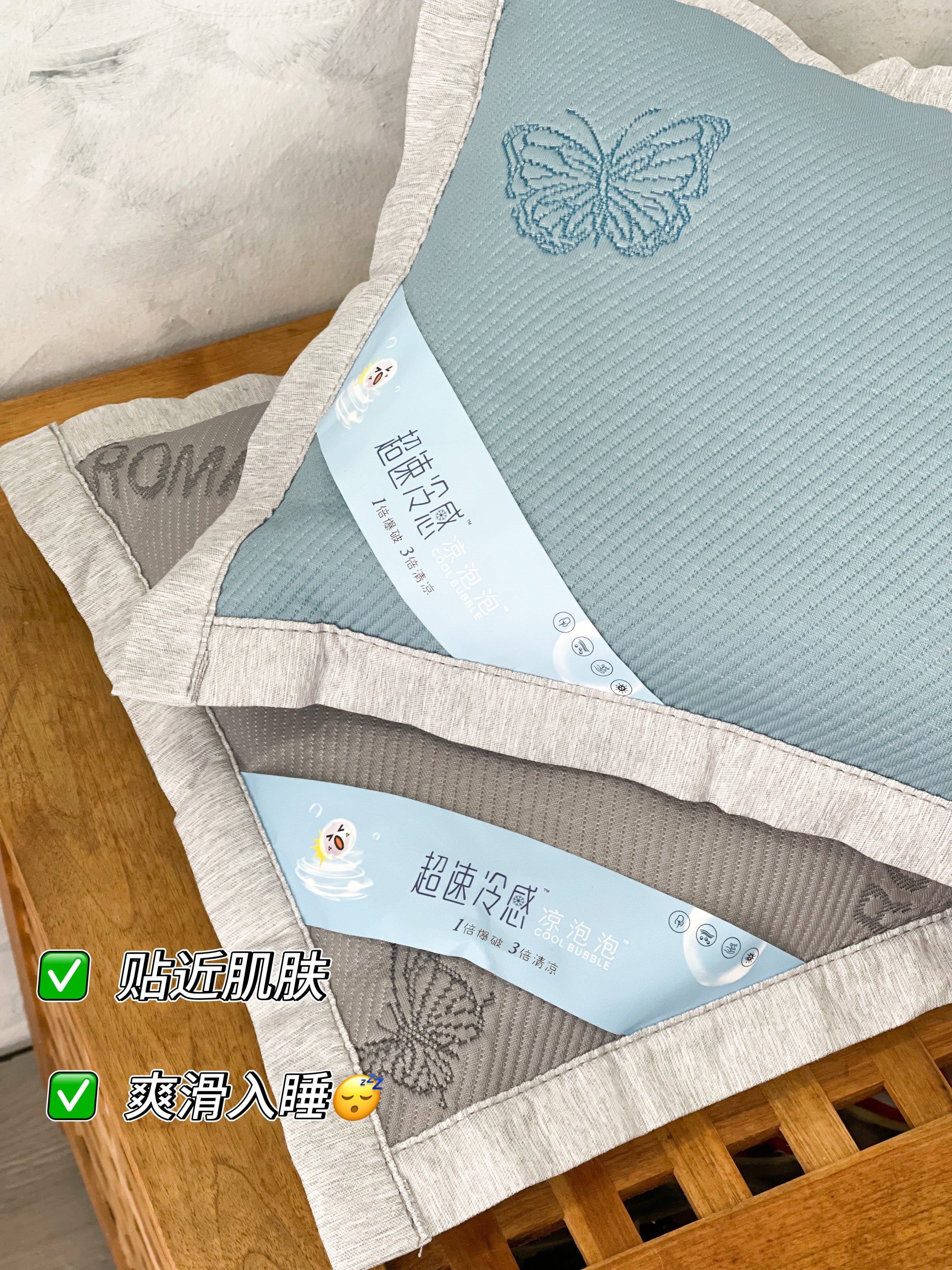 【P60033】高品质凉而不冰全棉加厚柔软纱布枕头 ❤️❤️