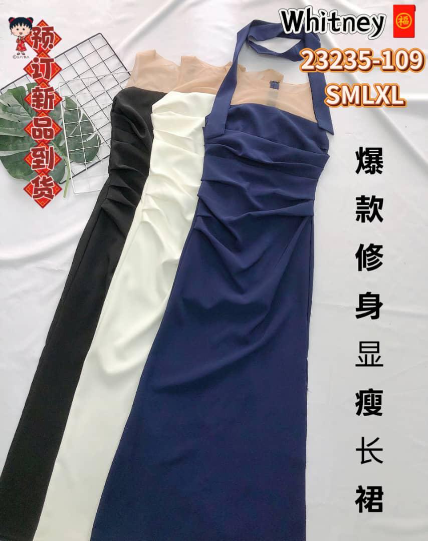 【D23235】高品质高端气质收腰设计晚宴连身长裙，侧边开叉设计 ❤️❤️【A-R1-C5】