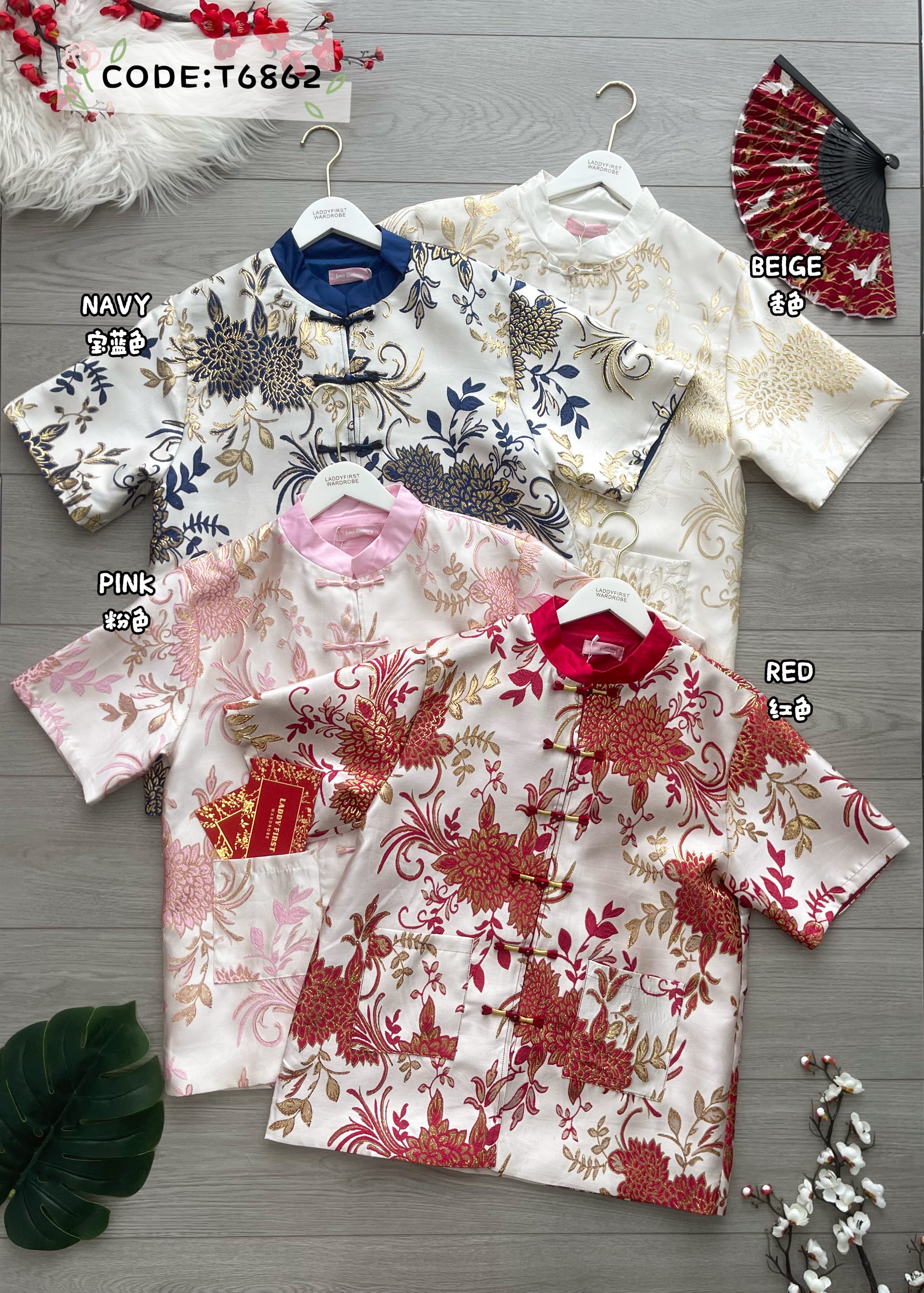 【T6862】高品质富贵牡丹金线提花男女同款唐装旗袍上衣，有口袋 ❤❤