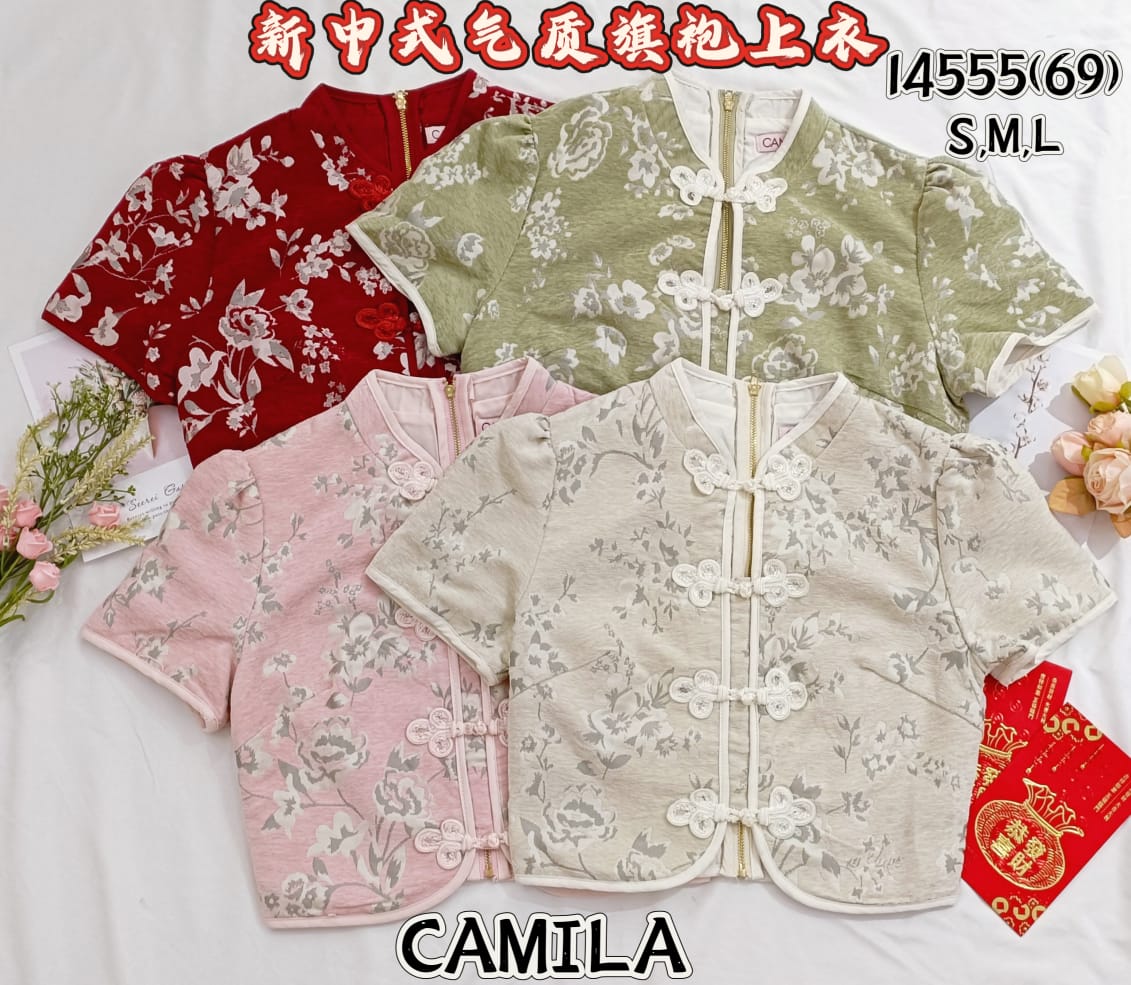 【T14555 / 622289】高品质新中式旗袍上衣 ❤❤