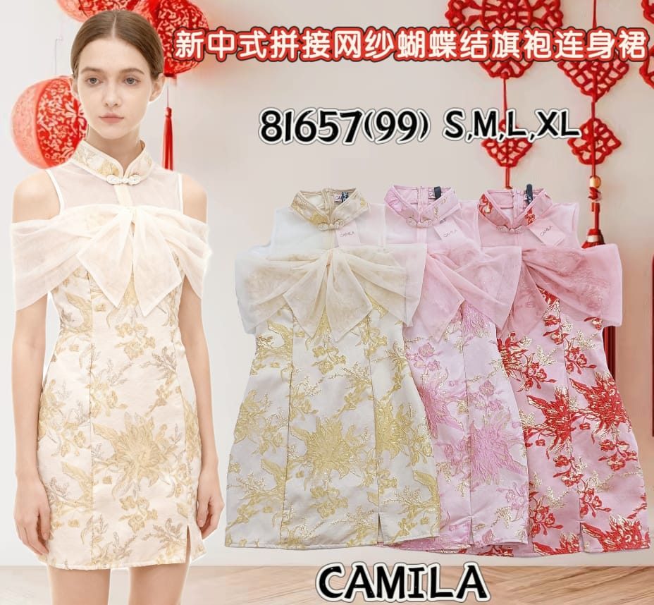 【D81657 / 91318】高品质高端气质拼接网纱蝴蝶结提花旗袍连身裙子 ❤️❤️【A-R2-C6】