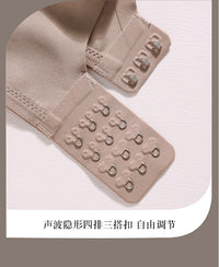 【A9011】🌟现货🌟 巨好穿 ! 巨推荐 ! 肩带可调节可拆除无痕内衣❤❤
