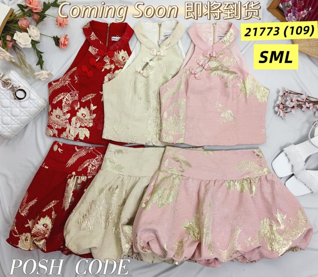 【SS21773 / 37629】高品质两件式高档气质CUT IN新中式提花旗袍套装 CUT IN提花旗袍上衣➕花苞高腰裙子，内层有里布短裤 ❤️❤️【A-R1-C2】