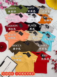 【T80792-2】【直播间搭配款】独家爆款高品质纯棉弹力圆领短袖简约日常百搭款上衣 #衣柜必入手百搭款 ❤❤ 【A-R1-C3】