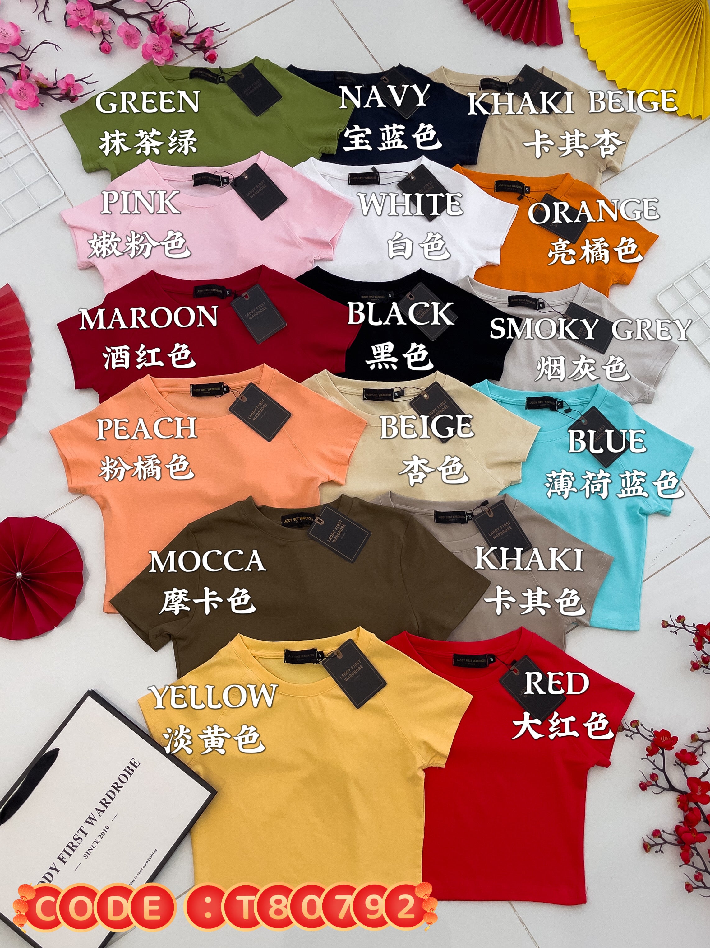 【T80792-2】【直播间搭配款】独家爆款高品质纯棉弹力圆领短袖简约日常百搭款上衣 #衣柜必入手百搭款 ❤❤ 【A-R1-C3】