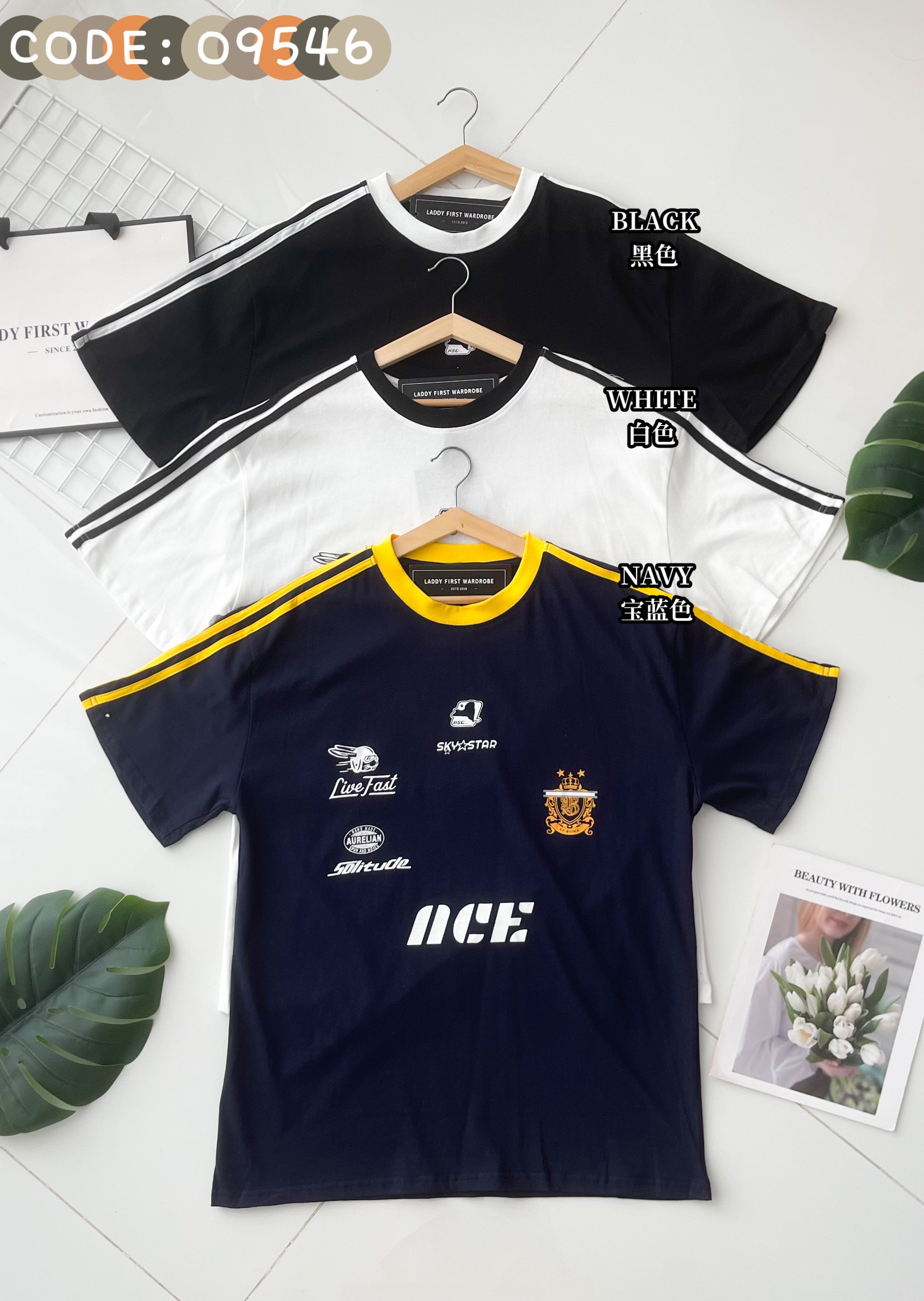 【O9546】高品质宽松休闲拼色OVERSIZE TEE ❤️【H】