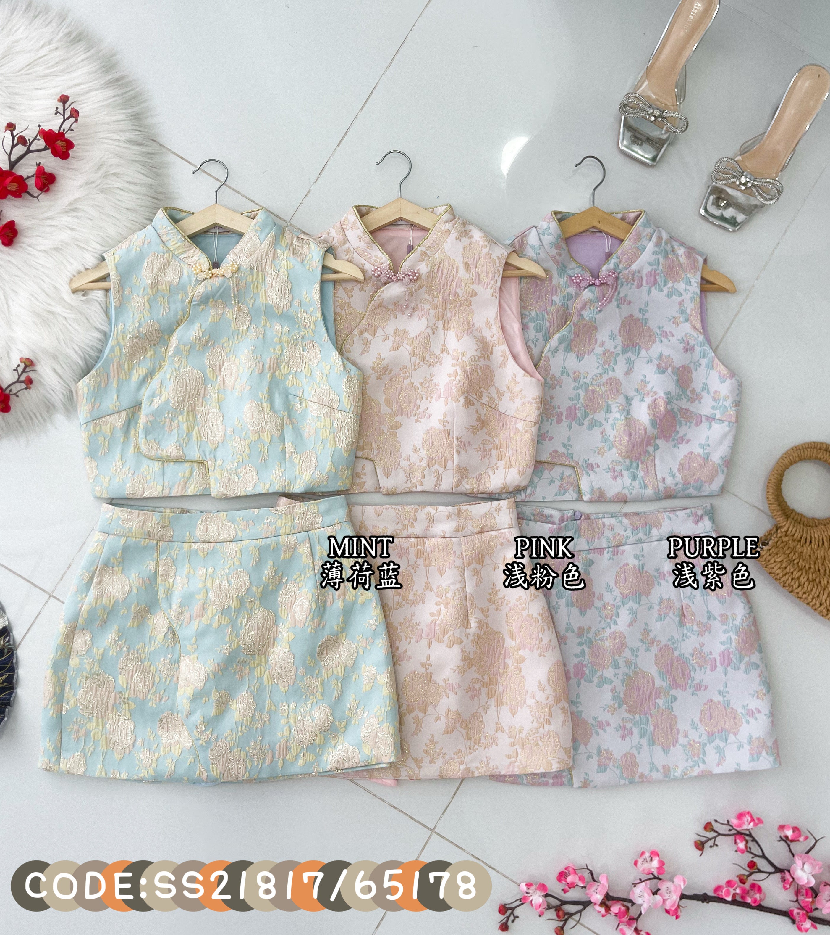 【SS21817 / 65178】高品质两件式高端气质国风新中式提花旗袍套装 无袖提花旗袍上衣➕A字旗袍高腰裙子，内层有里布短裤 ❤️❤️