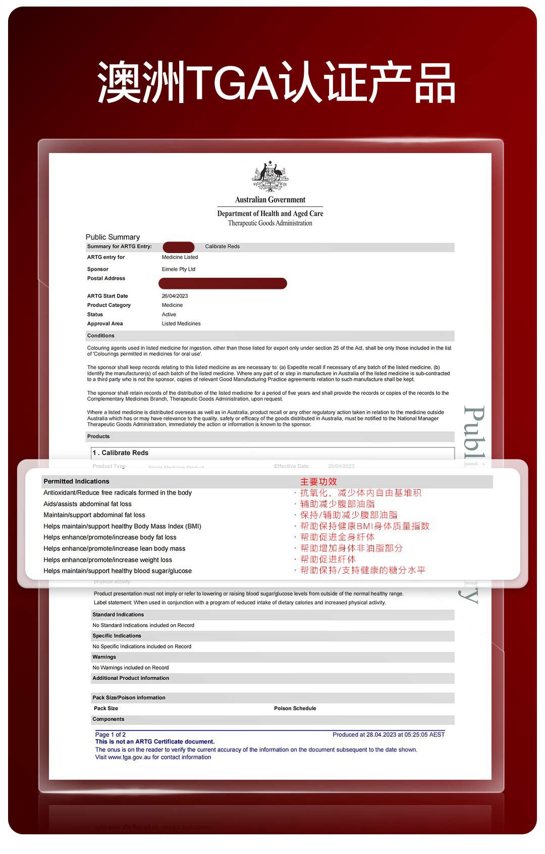 【P679】💥新会员限时专享💥✨阻燃排三合一✨ 懒人家庭配套组合 💖