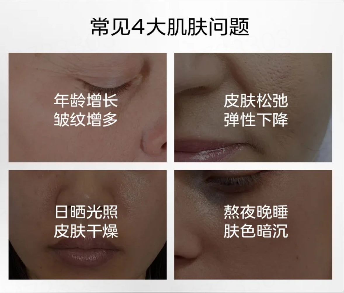 【P701】💥新会员限时专享💥✨喝出胶原肌✨VIDA GLOW 胶原蛋白精准肽组合 💛