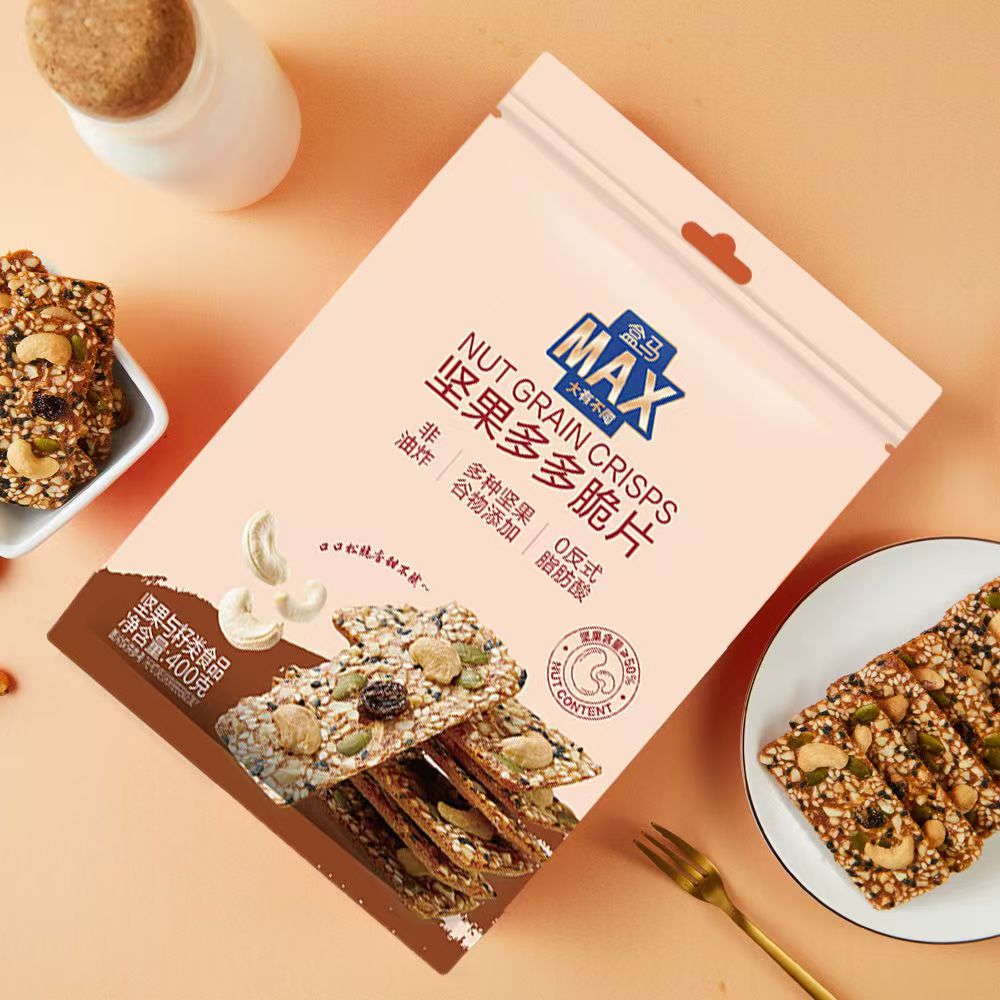 【DG6127】🔅精选预购款🔅 盒马MAX正品 💯  健康非油炸坚果多多脆片 🌰❤️  独立包装 ✅