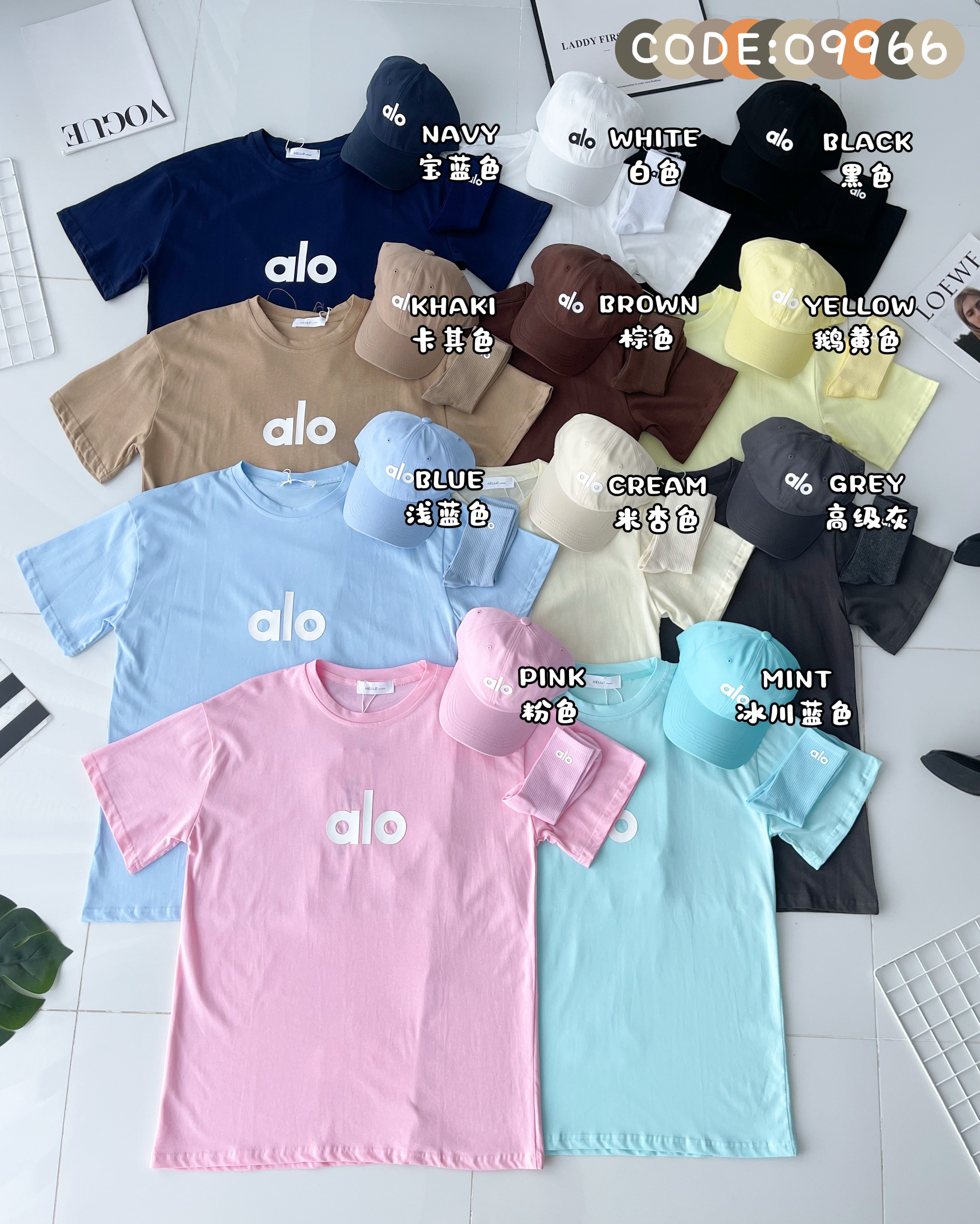 【O9966】高品质男女同款圆领短袖ALO立体Oversized 休闲上衣➕帽子 ❤❤