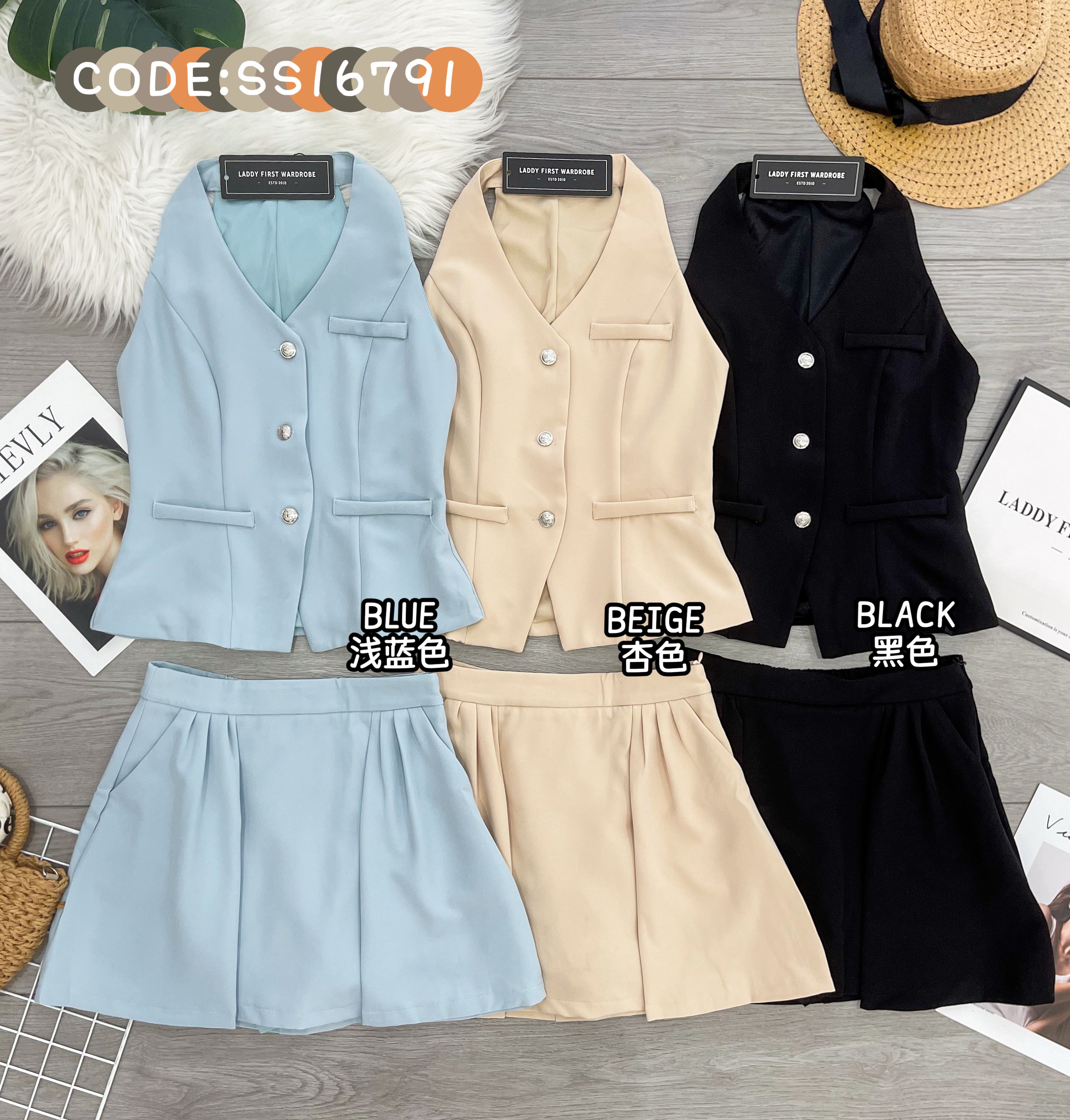 【SS16791】高品质两件式高端气质西装时尚套装 V领无袖上衣➕西装高腰百搭裙子，内层有里布短裤 ❤️❤️