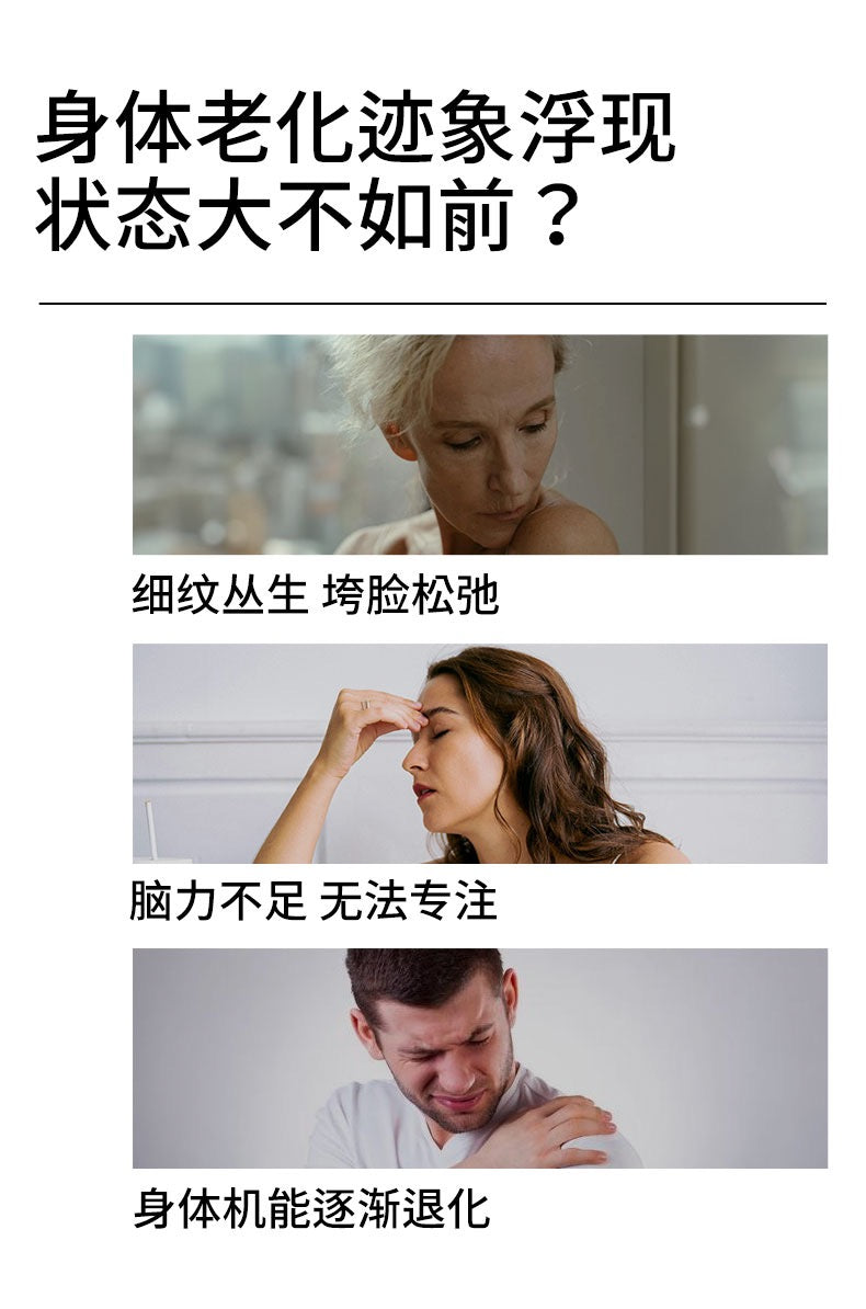 【P733】💥新会员限时专享💥✨全维细胞补给✨ SRW CELᵉ 细胞全维胶囊 🩶