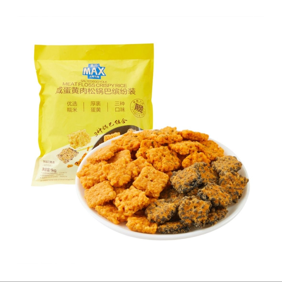 【F6131】盒马MAX 咸蛋黄味肉松锅巴缤纷装 🤤🤤  现货 ✔️