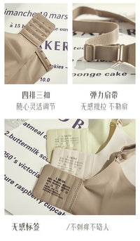 【A259】🌟现货🌟 高品质极简轻奢果冻条褶皱油光布提拉无痕裸感内衣 ❤️