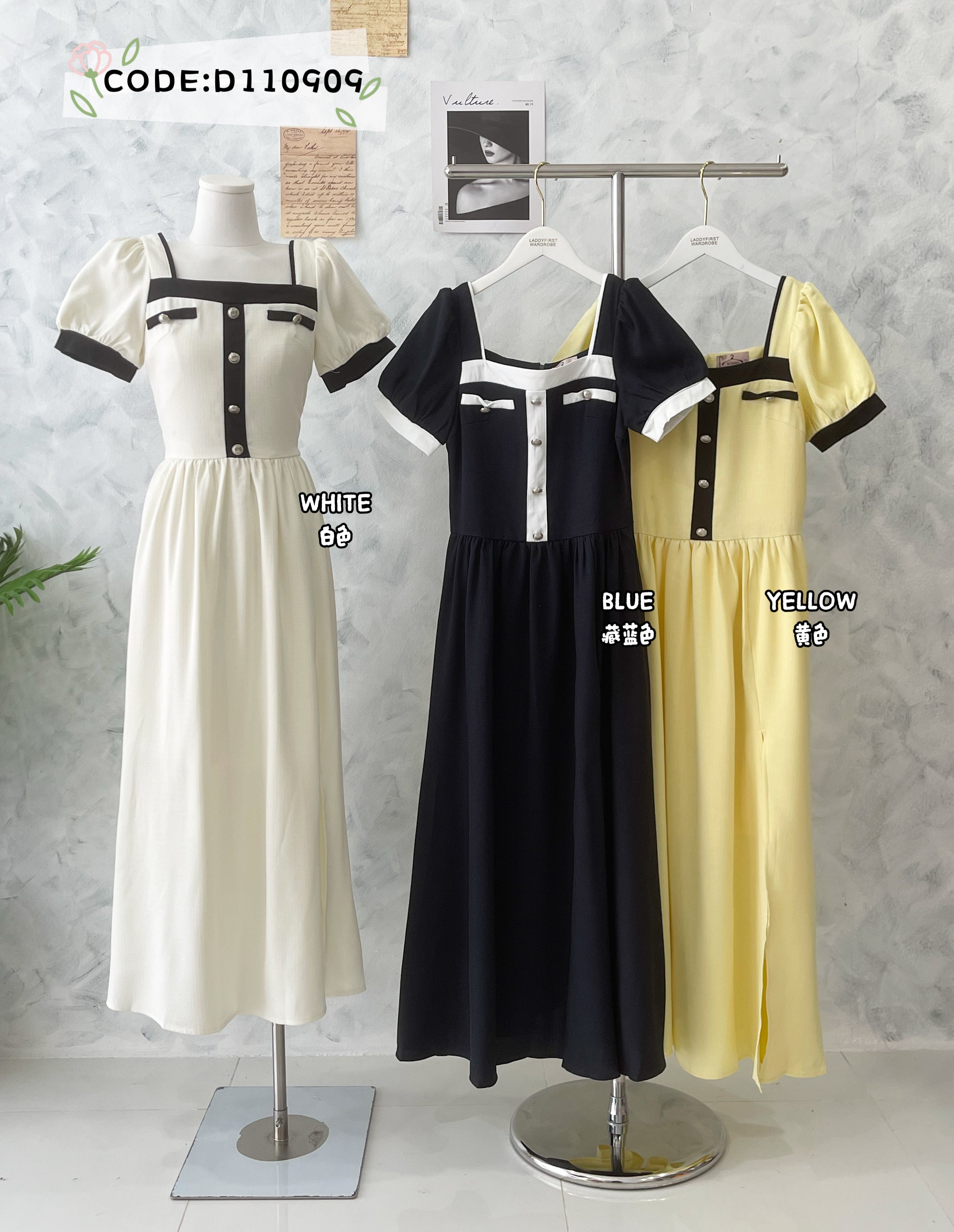 【D110909】【补厂家现货⚡️⚡️】高品质优雅气质小香风连身长裙 ❤❤