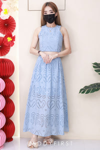 【SS21768 / 37695】高品质仙气高级感桐花套装 无袖桐花上衣➕桐花高腰长裙❤️❤️ 【A-R1-C4】