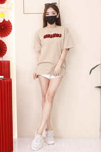【O7538】高品质毛巾绣字母MIUMIU领短袖 Oversized 休闲上衣❤️❤️【A-RU2】
