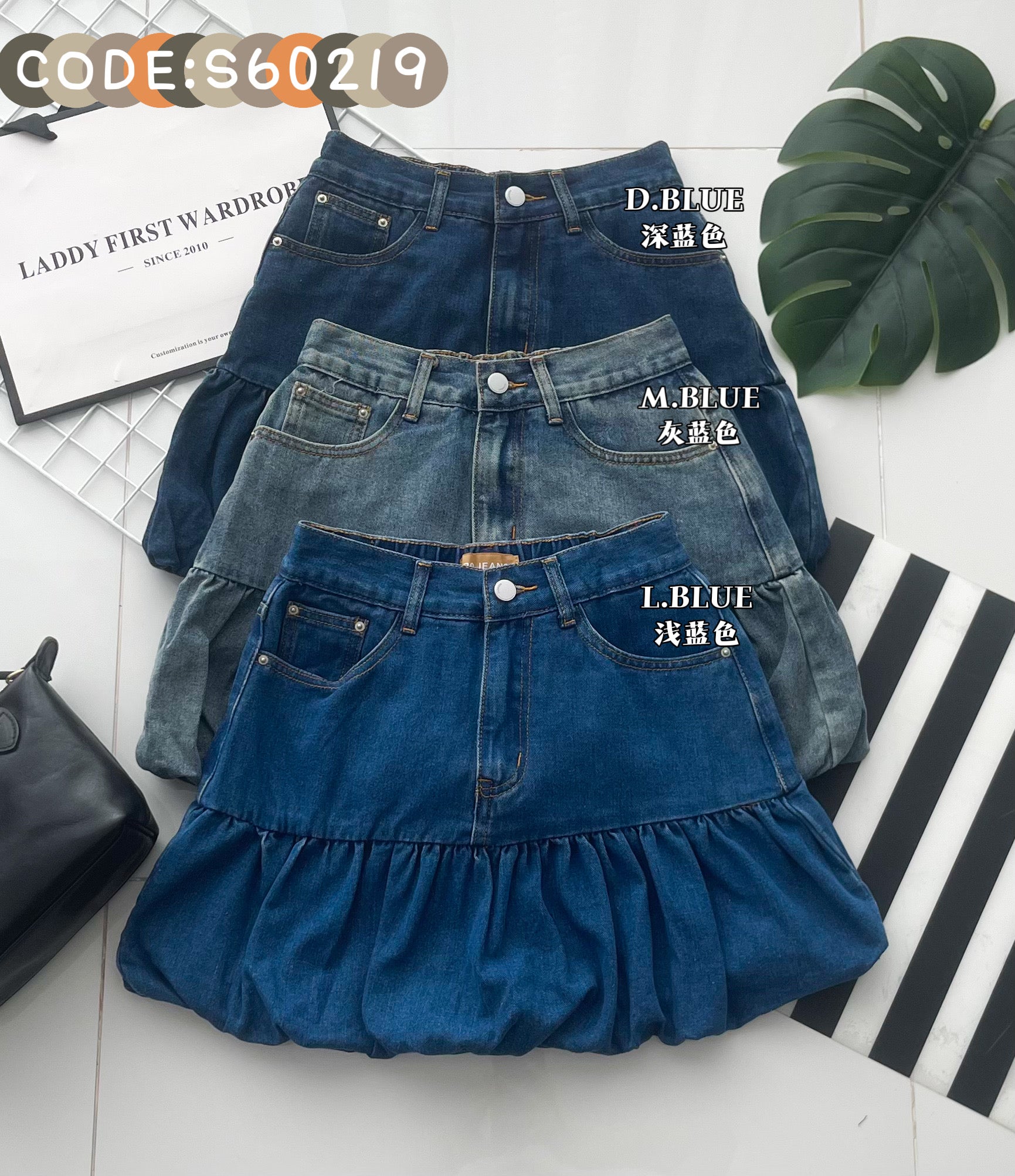 【S60219】高品质减龄时尚高腰显瘦设计花苞牛仔裙子，内层有里布短裤，有口袋 ❤️❤️