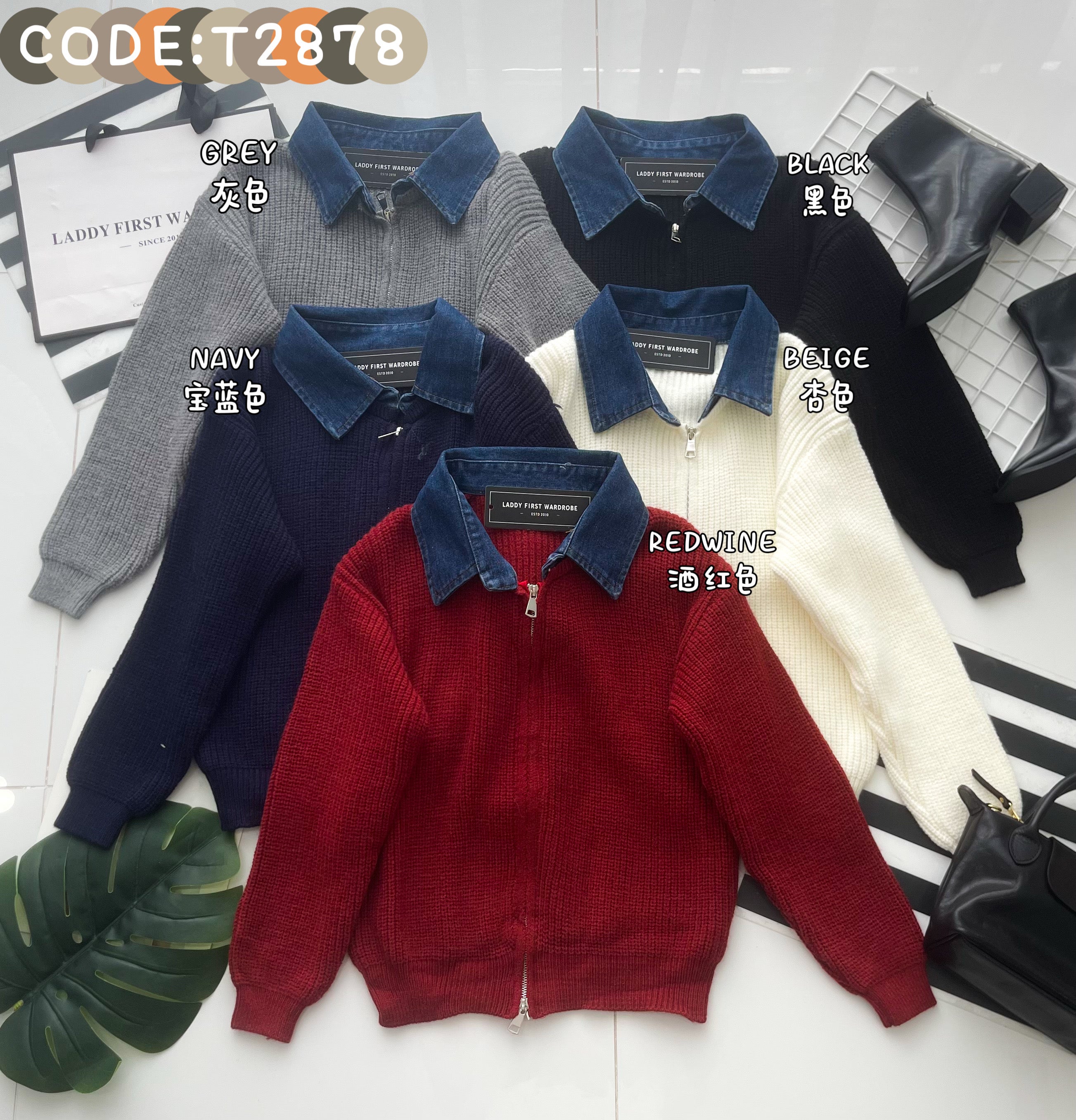 【T2878】高品质韩系厚实针织拼接牛仔翻领长袖百搭外套 ❤❤