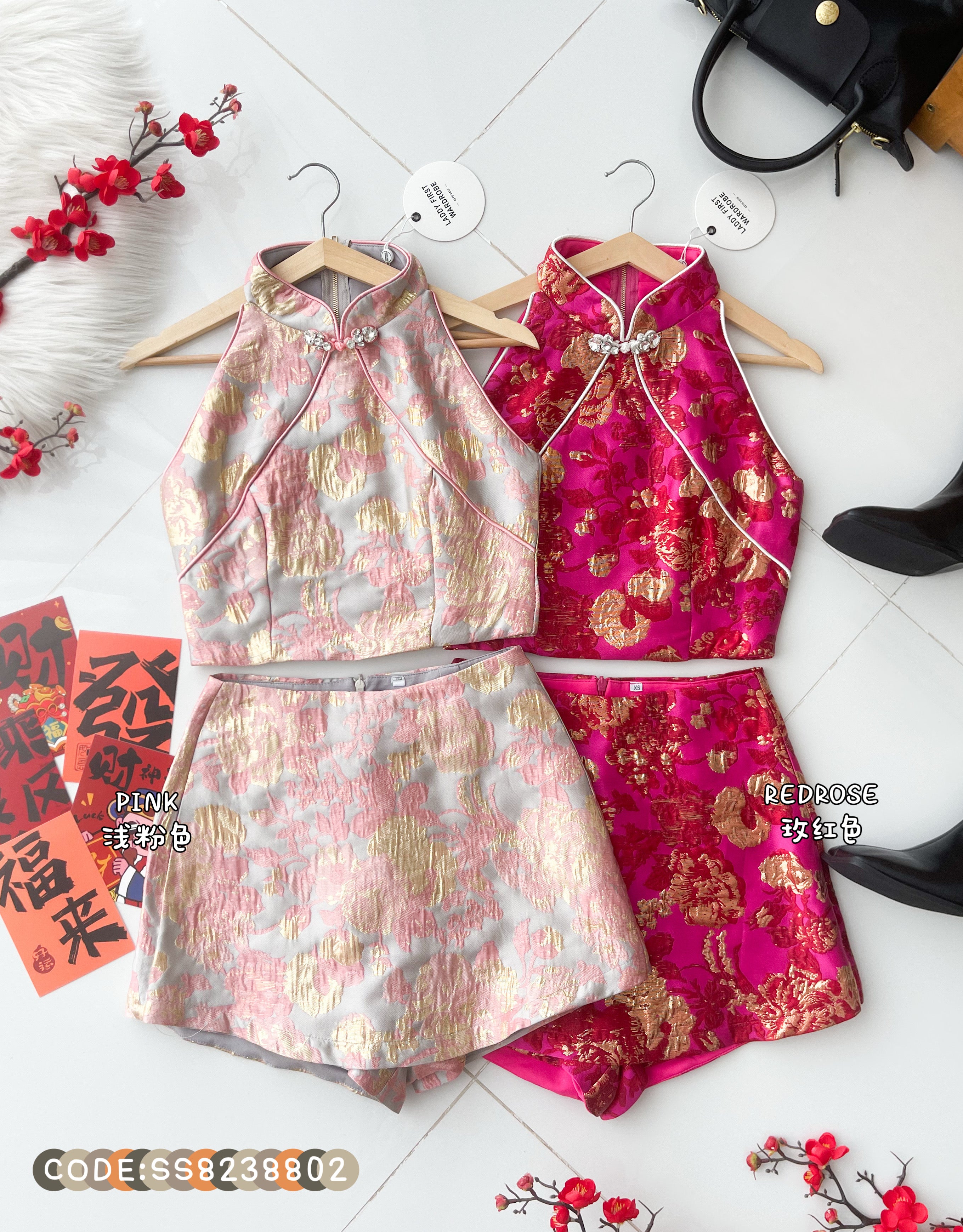 【SS8238802】【LFW独家小圆饼】高品质两件式高端气质金线浮雕提花旗袍套装 CUT IN无袖旗袍上衣➕提花高腰裤裙 ❤️❤️