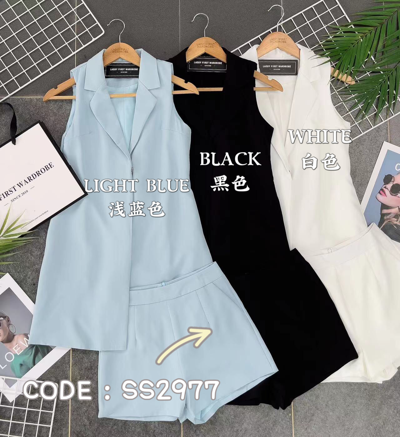 【SS2977】两件式西装套装 中长款无袖西装外套➕高腰西装短裤，有口袋