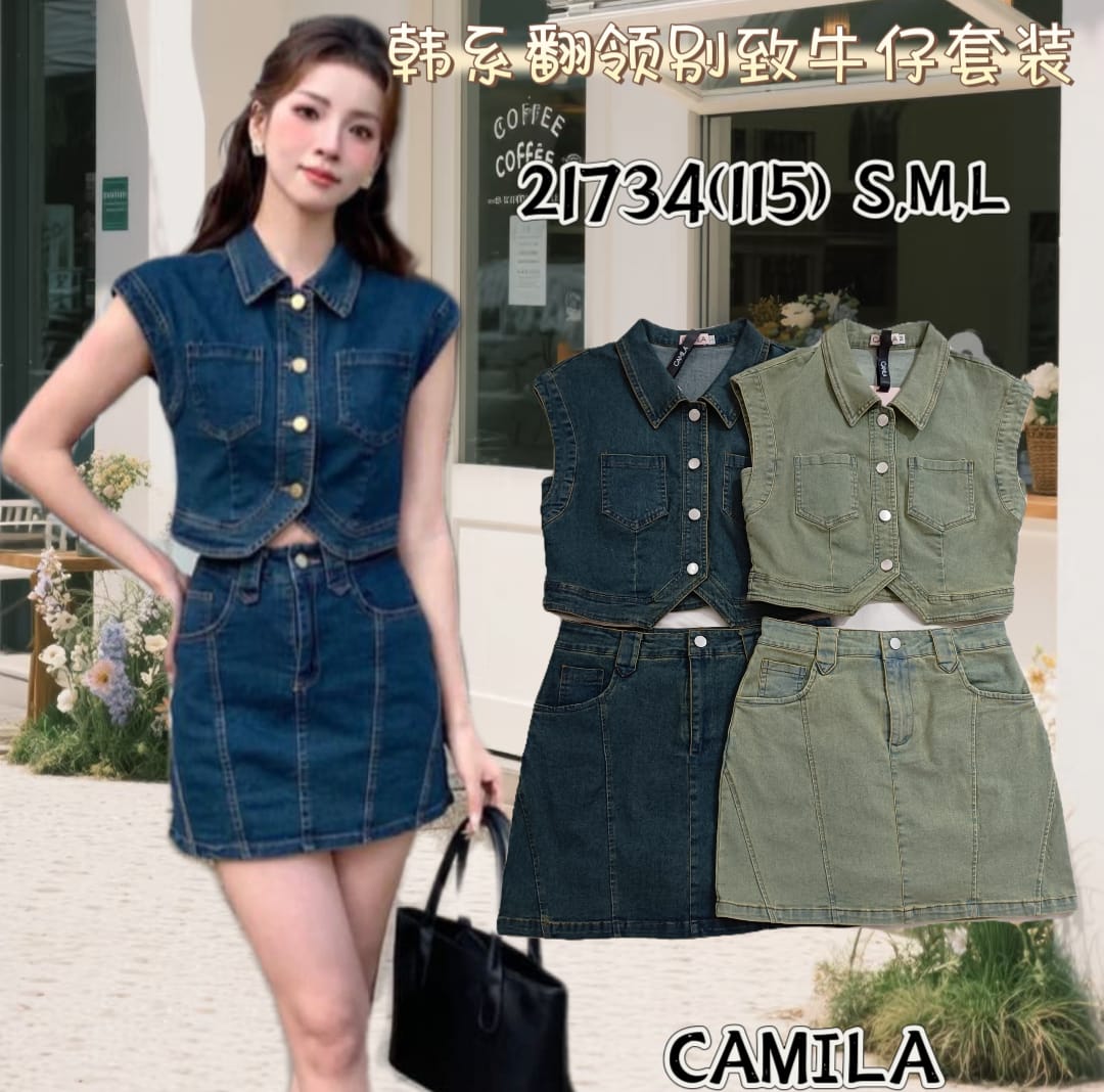 【SS21734 / 19783】高品质两件式韩系COTTON JEANS牛仔时尚套装 翻领出袖牛仔上衣➕A字牛仔高腰百搭裙子，内层有里布短裤，有口袋 ❤️❤️