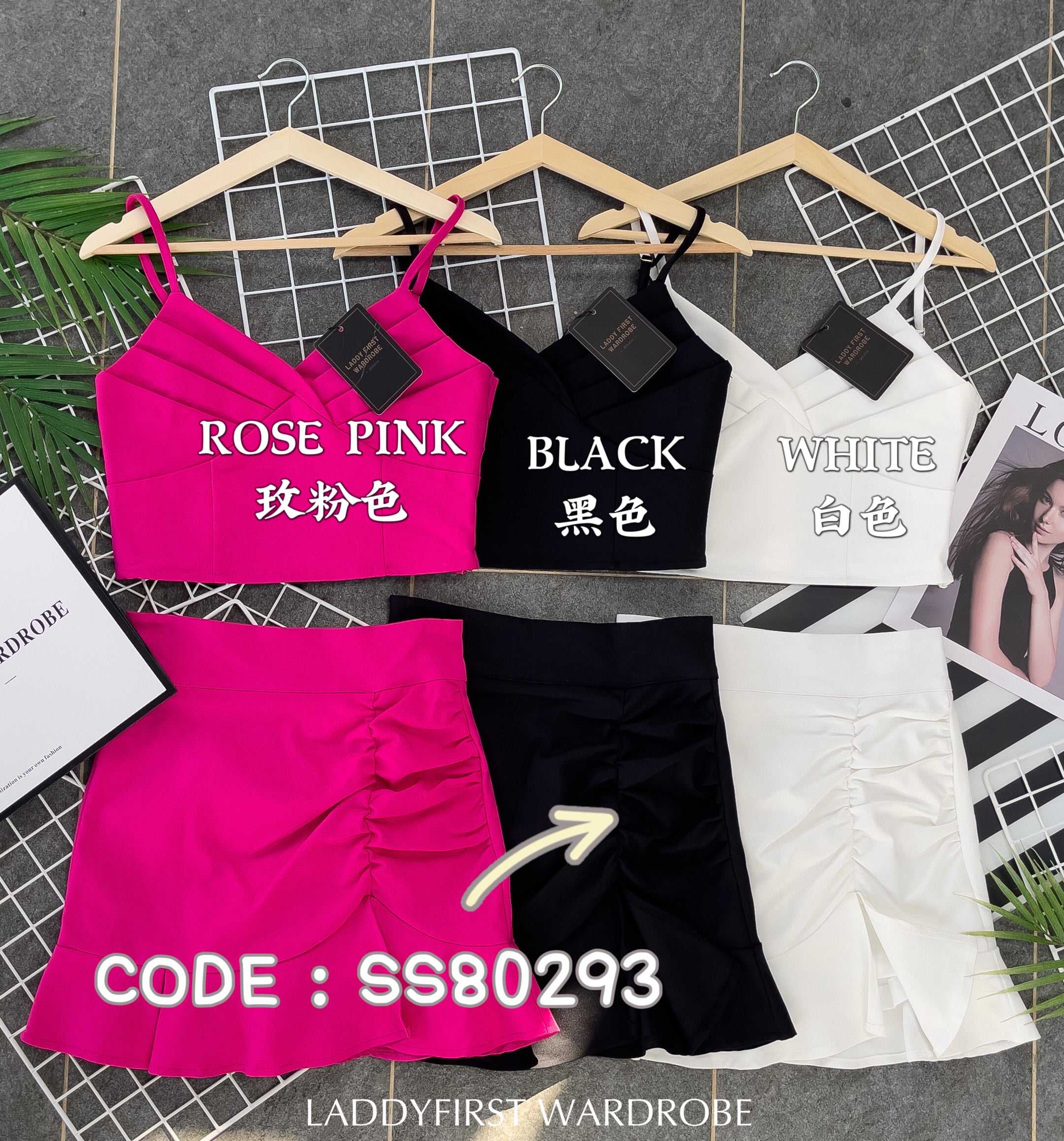 【SS80293】独家爆款卫衣棉质西装时装套装 V领肩带无袖上衣➕皱褶荷叶边西装高腰裙子，内层里布短裤【A-R1-C2】