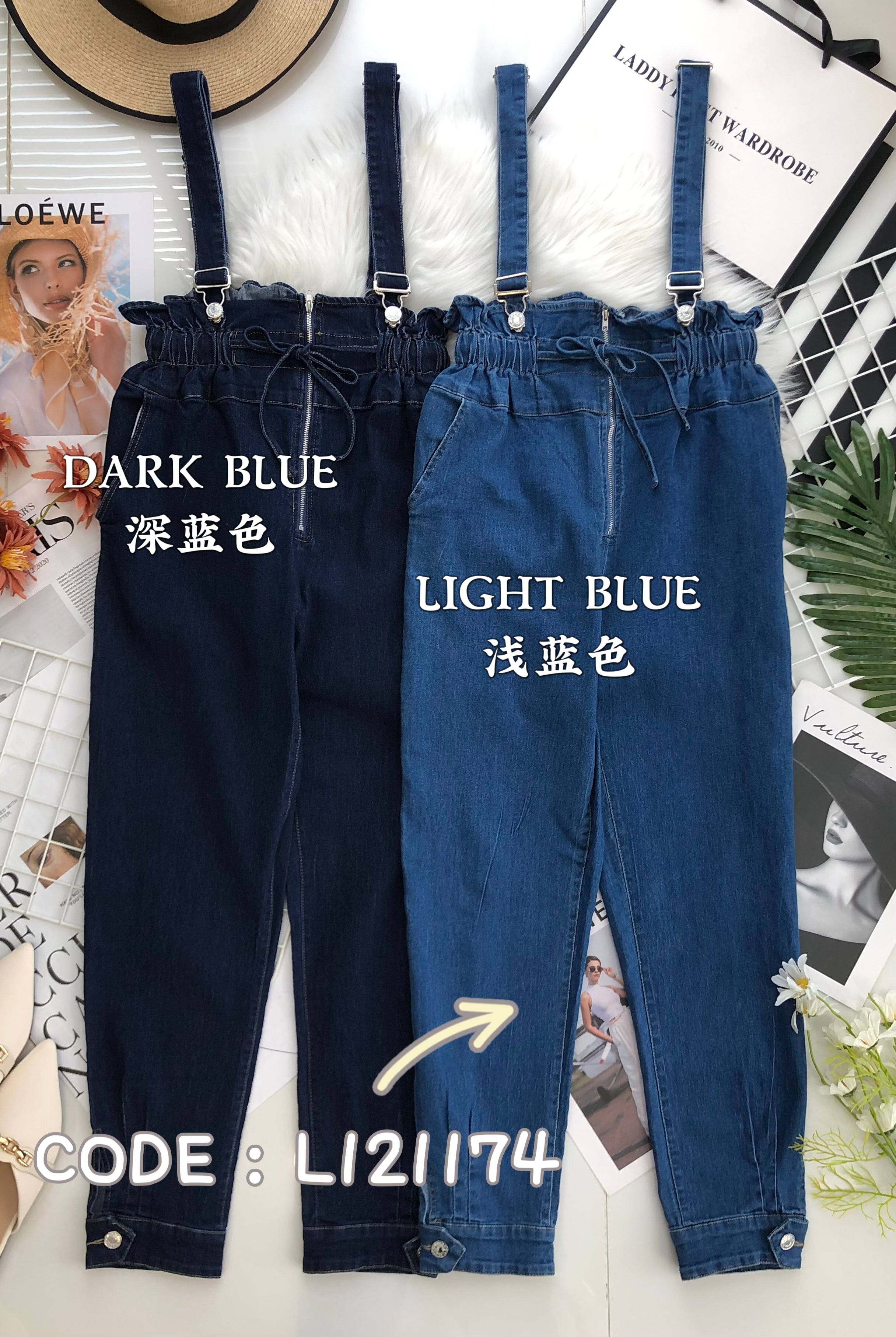 【L121174】超火爆减龄松紧腰花苞牛仔背带高腰九分裤，有口袋