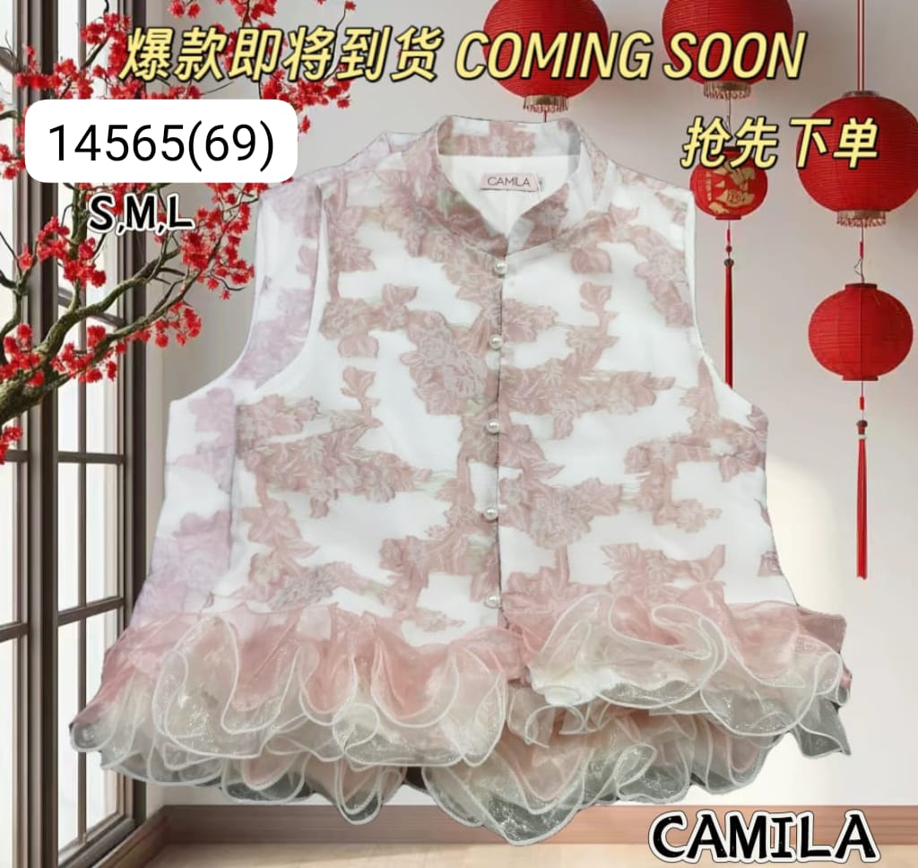 【T14565 / 37374】高品质高端气质拼接花瓣无袖旗袍上衣 ❤❤