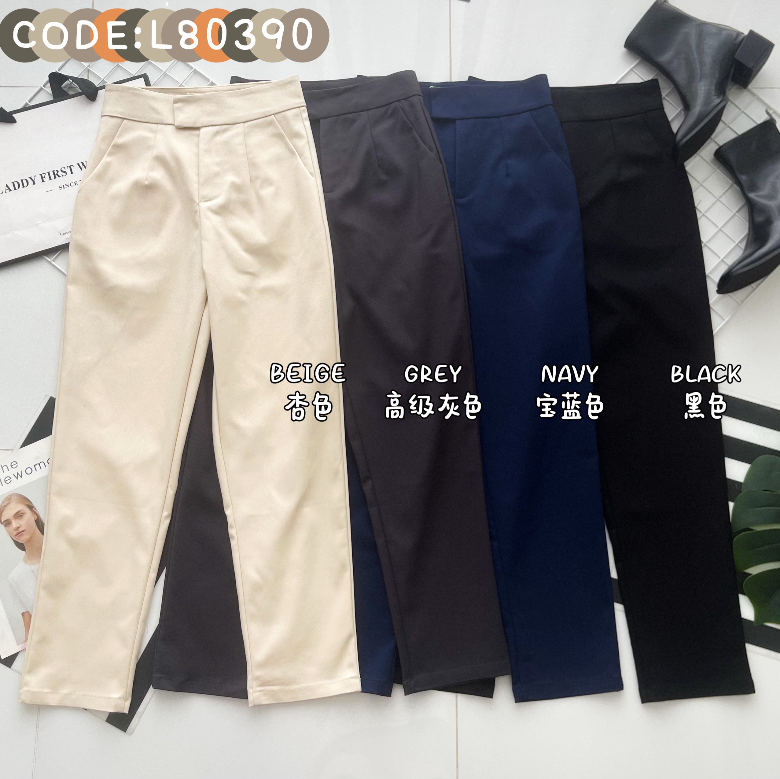 【L80390】高品质OL西装高腰九分长裤，有口袋 ❤️❤️