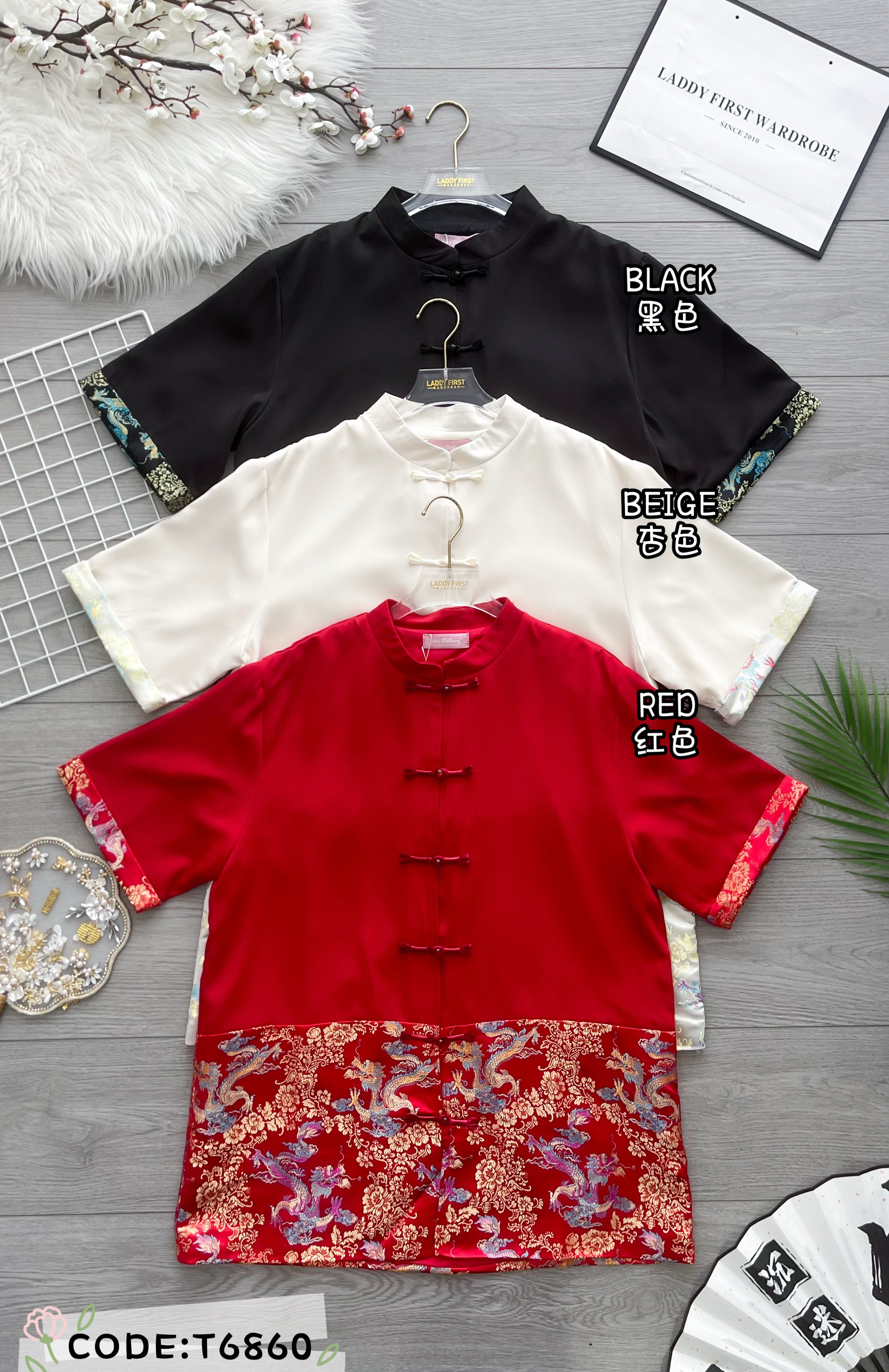 【T6860】高品质高贵贵气男款龙纹提花唐装上衣 ❤❤