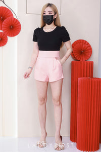 【S68210】LFW独家爆款【万能姐姐】高品质万能系列休闲简约日常百搭款西装高腰短裤，有口袋 #人人必入手 #必备百搭款 #高腰显瘦 ❤️❤️ 【C-R2-C6】