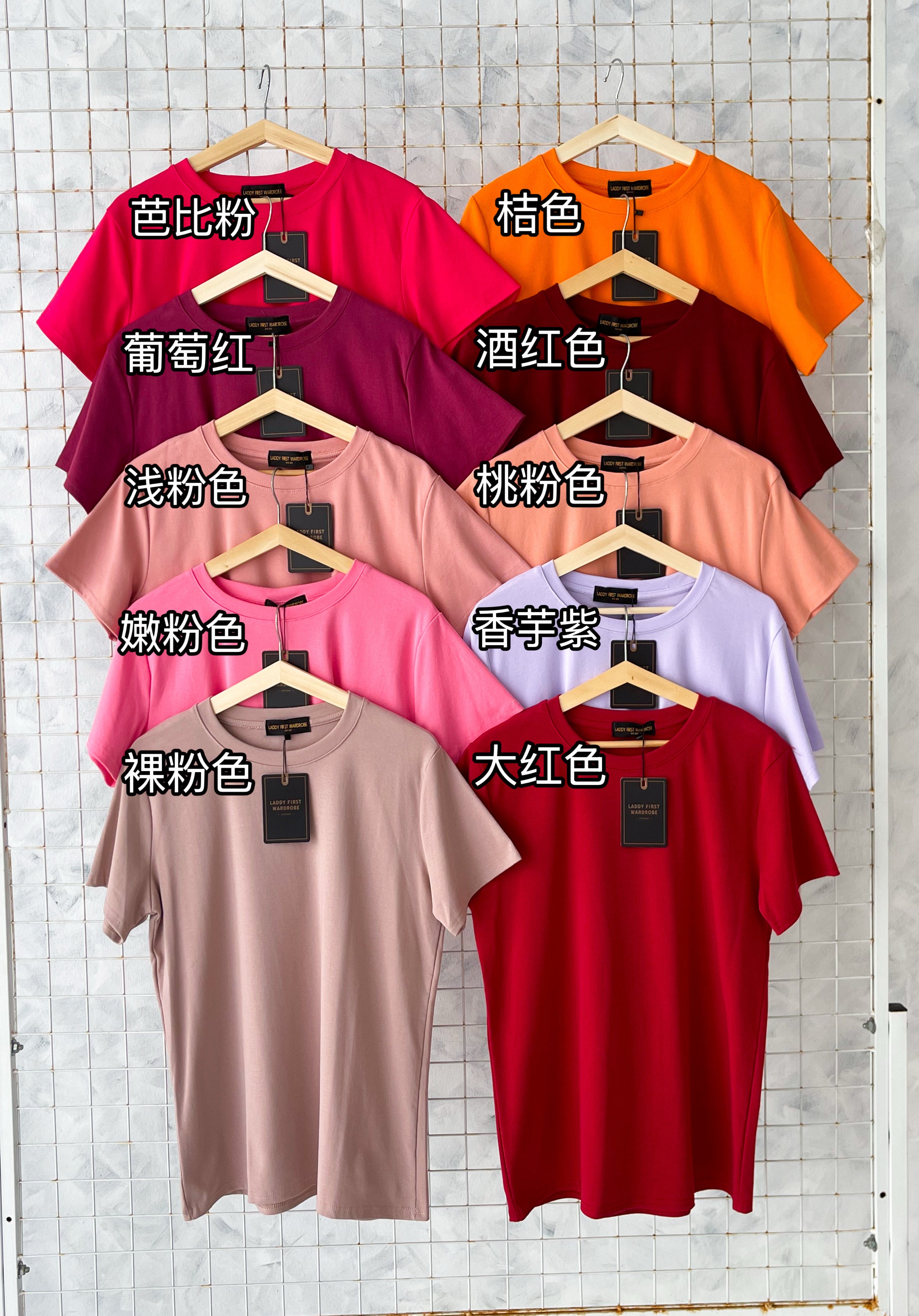 【T6802】高品质圆领短袖纯棉超弹力休闲百搭上衣 #多色选择 #百搭必备 ❤❤