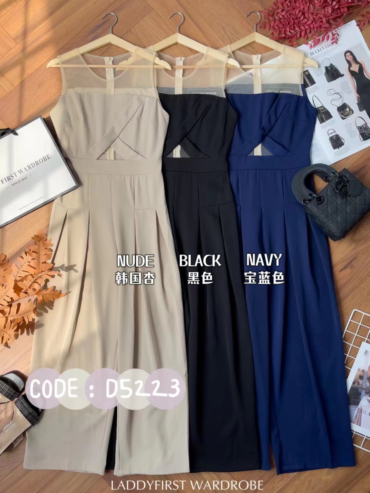【D5223】【网站福利款✨】无袖网纱拼接西垂感阔脚连身长裤