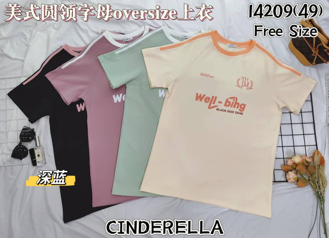 【T14209 / 3345】撞色包边圆领球衣OVERSIZED 宽松休闲百搭上衣